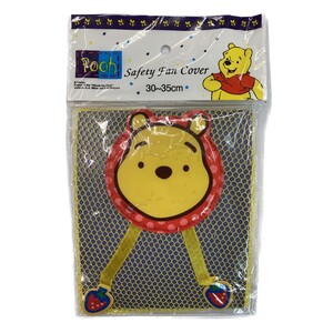  electric fan cover Pooh face 30~35cm for yellow yellow Winnie the Pooh MWPF-3035