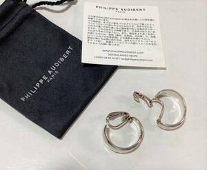 未使用 PHILIPPE AUDIBERT フィリップオーディベール WANDA イヤリング シルバー サークル ユナイテッドアローズ 14300円 アクセサリー