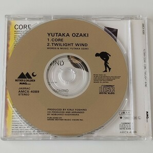 【帯付CDシングル】尾崎豊 / CORE / TWILIGHT WIND (AMCX-4089) YUTAKA OZAKI / 核 街角の風の中 1990年シングルの画像3