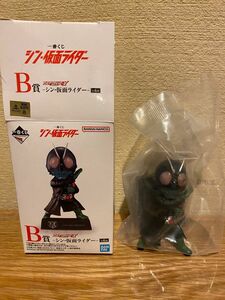 一番くじ　シン・仮面ライダー　B賞　仮面ライダー1号　デフォルメクス