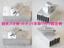 【HPマイクロ波】 ヒロセ電機 AT-1020(BOX) DC-8GHz 20dB 10W 高電力用固定減衰器 SMAメスメス 50MHz減衰量確認済 取外現状渡しジャンク品_画像9