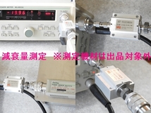 【HPマイクロ波】 ヒロセ電機 AT-1020(BOX) DC-8GHz 20dB 10W 高電力用固定減衰器 SMAメスメス 50MHz減衰量確認済 取外現状渡しジャンク品_画像10