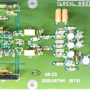 【HPマイクロ波】 Anritsu Frequency Synthesizer取外し 部品取り基板(その5) LOCAL OSC基板/NEC MC5156,2SK55,2SC943,1010他 ジャンク品の画像4