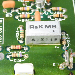 【HPマイクロ波】 Anritsu Frequency Synthesizer取外し 部品取り基板(その7) LOCAL MIX基板/R&KM8,MC4044P,NEC2SC1010,1044他 ジャンク品の画像6