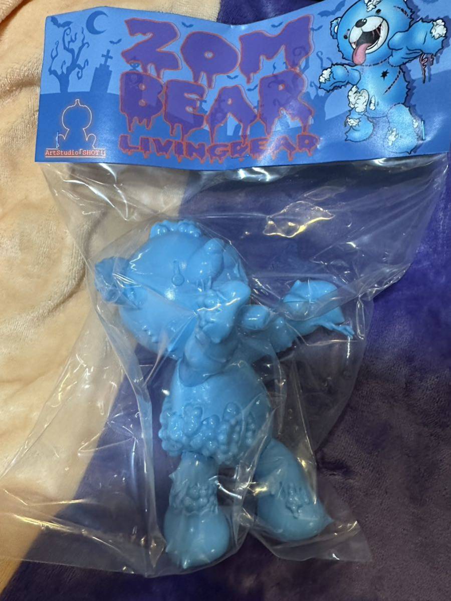 WEB限定カラー a.a.a. vinyl ソフビ決起集会 大怪犬 インディーズ toys