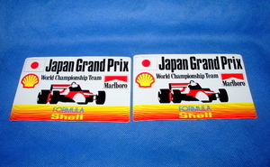 ★F-1 ・ 第１回・日本グランプリ【Japan Grand Prix】 ステッカー（2枚) ★ 昭和シェル・非売品