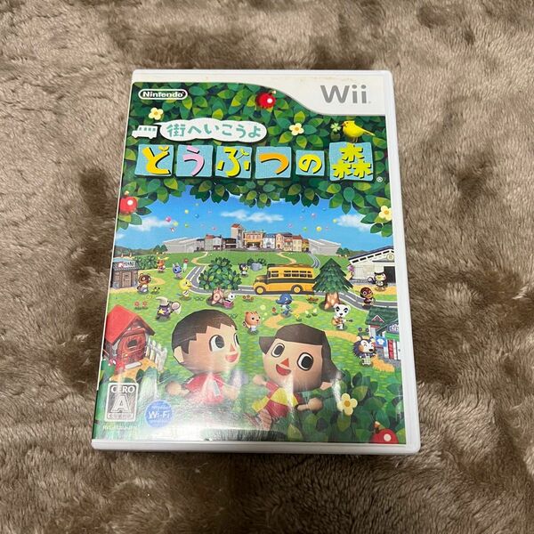 Wii 街へいこうよどうぶつの森