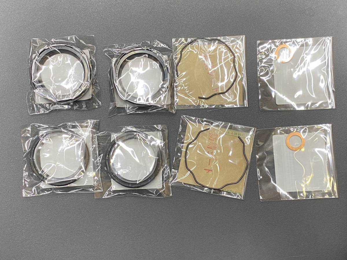 オイルシール ZRX400 ZRX?の値段と価格推移は?|126件の売買情報を