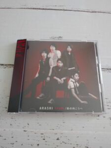 truth/風の向こうへ(初回限定盤) 嵐 シングル CD+DVD