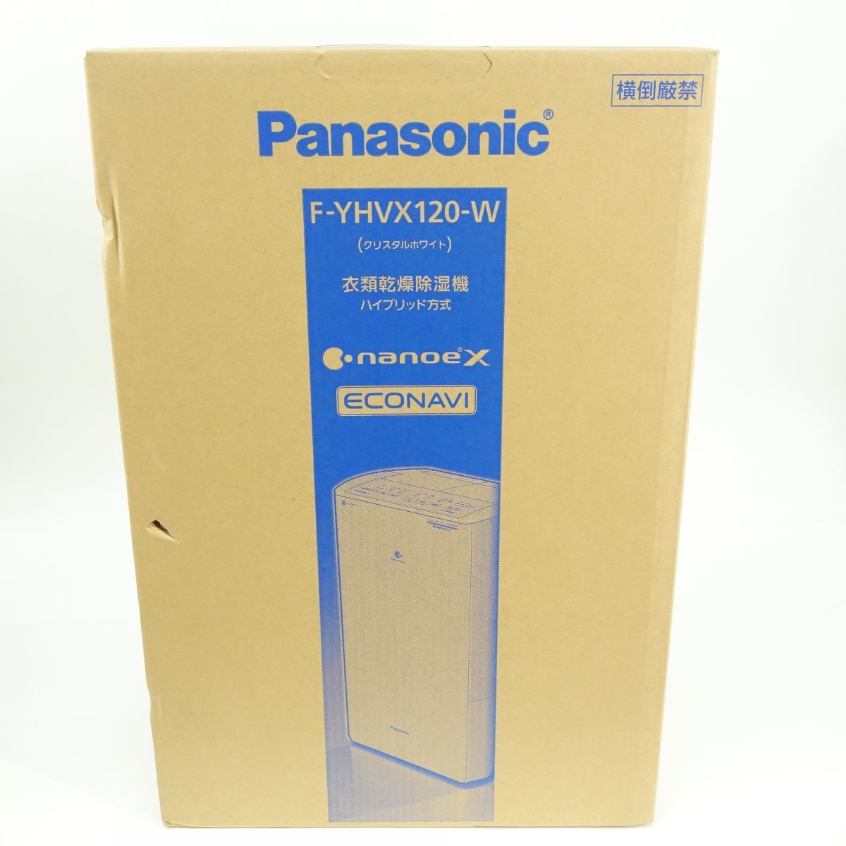 ヤフオク! -除湿機 panasonic 120の中古品・新品・未使用品一覧 ヤフオク! -除湿機 panasonic 120の中古品・新品・未使用品一覧