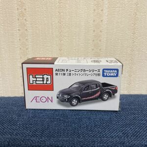 トミカ イオン チューニングカーシリーズ 第11弾 三菱　トライトンマレーシア仕様　AEON