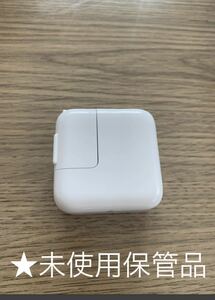 ★未使用保管品★Apple 純正 ACアダプタ 12W USB A1401 iPad 充電器