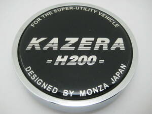12305 MONZA KAZERA H200アルミホイール用センターキャップ1個 S194