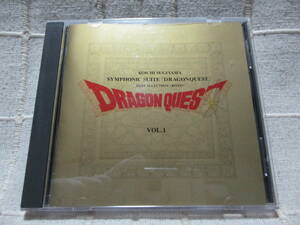 CD すぎやまこういち「交響組曲 ドラゴンクエスト」ベスト・セレクション ～ロト編～／DRAGONQUEST　　管理：(A1-444