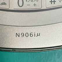 DoCoMo N906iμ 店頭展示 模型 モックアップ 非可動品 R01474_画像6