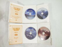 □ まとめて出品 □ DVD 旅行や戦争系など計18本セット 中古 現状品 230506J4102_画像5