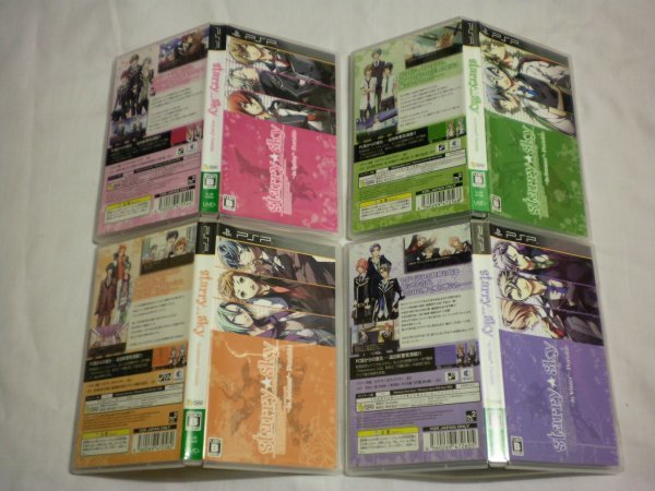 2023年最新】ヤフオク! -starry sky autumn pspの中古品・新品・未使用