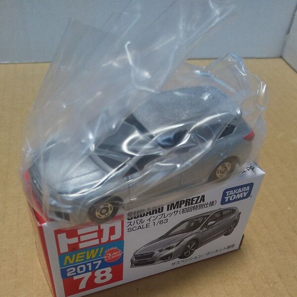 トミカ スバル インプレッサ(初回特別仕様)