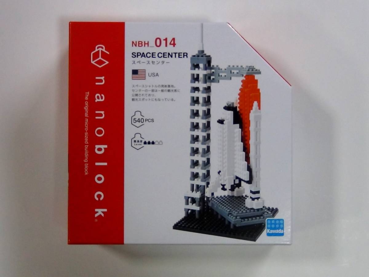 ヤフオク! -ナノブロックの中古品・新品・未使用品一覧