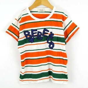 べべ 半袖ボーダーTシャツ ロゴプリント トップス 男の子用 110サイズ 白オレンジ緑 キッズ 子供服 BeBe