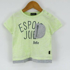 べべ 肩ボタン 半袖Tシャツ ロゴ 重ね着風 トップス 男の子用 80サイズ 黄グレー ベビー 子供服 BeBe