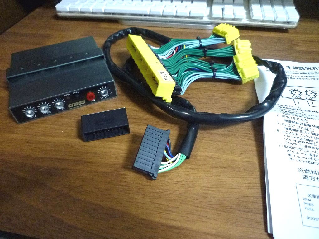 ekスポーツ テイクオフコンピューター 中古 | www.psychologiesport.fr