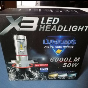 H8 H9 H11 LED 　ライト　6000LM 50WH