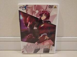 ★DVD 機動戦士 ガンダムSEED DESTINY (2)