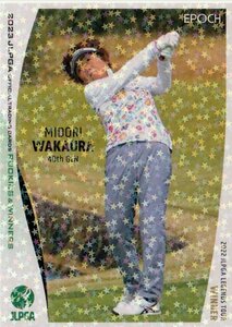 【40 若浦みどり】レギュラーカード ホログラムパラレル EPOCH 2023 JLPGA 日本女子プロゴルフ協会 オフィシャルカード ROOKIES ＆ WINNERS
