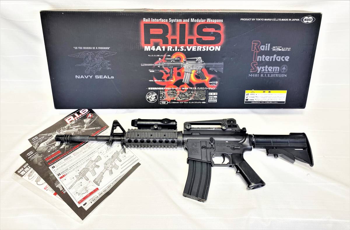 Yahoo!オークション -「東京マルイ m4a1 リスバージョン」(ホビー