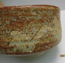 ★ 85429 お茶道具 抹茶茶椀 抹茶茶わん 茶碗 志野焼 直径12.5ｘ高さ7.7cm 景峰作 箱付 ★*_画像6