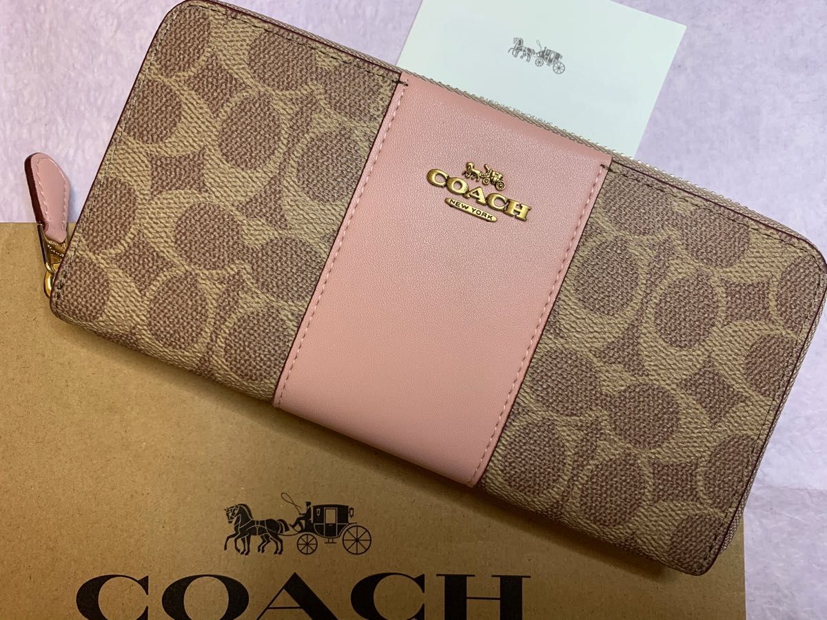 COACH コーチ 長財布 ピンクベージュシグネチャーボーダー ストラップ