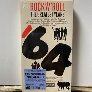 未開封新品廃盤 国内VHSビデオ ★ロック映像年鑑 1964 Vol.2 キンクス アニマルズ ローリング・ストーンズ アップルジャックス フォーペニ