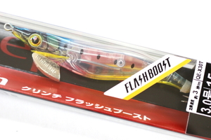 ★SHIMANO シマノ Clinch FLASHBOOST クリンチ フラッシュブースト 3.0号 #013 Ｆオヨガセイワシ★