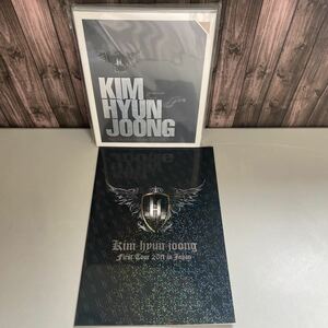 *2 позиций комплект *2011 Kim *hyon Jun 1st Live фото книжка /First Tour in Japan Tour брошюра /KIM HYUN JOONG/ фотоальбом / Корея *3632