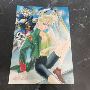 ●入手困難!超レア●GUNDAM WING ガンダムW 同人誌 Blood Sift/速瀬唯以/トロワ×ヒイロ/ PALNASSUS/トロワ・バートン/ヒイロ・ユイ ★3773