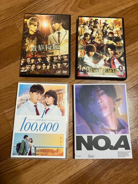 DVD プリンスオブレジェンド 貴族降臨 10万分の1 NOA (CD)