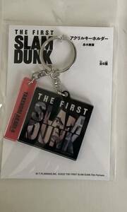 赤木剛憲スラムダンク THE FIRST SLAM DUNK スラダン グッズ アクリルキーホルダー