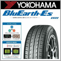 送料無料 13系ノート など ENKEI エンケイ パフォーマンスライン PF01 マットブラック 185/60R16 ヨコハマ ブルーアース タイヤセット_画像6