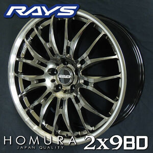 在庫有り 送料無料 RAV4 ハリアー CX-5 CX-8 RAYS レイズ HOMURA ホムラ 2×9BD グレイスゴールド（XAK) 245/45R20 タイヤSET