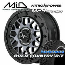 送料無料 ハスラー キャストアクティバ ナイトロパワーM29 STINGER BC 165/60R15 TOYO オープンカントリーR/T ホワイトレター_画像1