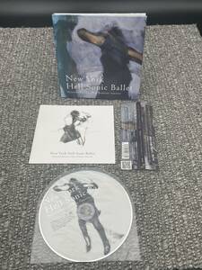 １　ＣＤ　紙ジャケ 菊地成孔とペペ・トルメント・アスカラール CD New York Hell Sonic Ballet