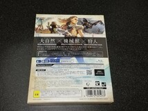 ■即決■PS4ソフト「Horizon Zero Dawn 初回限定版」■_画像4