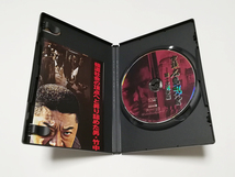 DVD｜実録・広島四代目 第一次抗争編／第二次抗争編／抗争完結編 (セル版3枚セット) 加藤雅也 高知東生 梅宮辰夫 松方弘樹_画像3