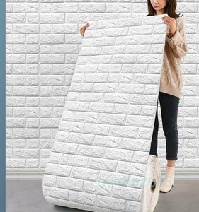 高品質 ☆実用品 70cmx20m 3D立体レンガ模様壁紙 背景壁 防水 汚い防止 カビ防止