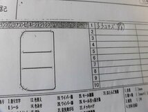 スズキ スティングレイ MH22S 右テールランプ (AE1138)_画像3