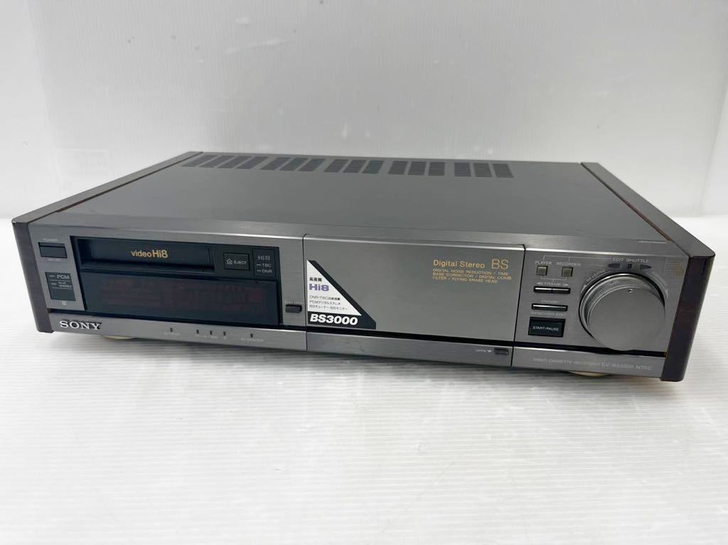 ヤフオク! -ビデオカセットレコーダーの中古品・新品・未使用品一覧