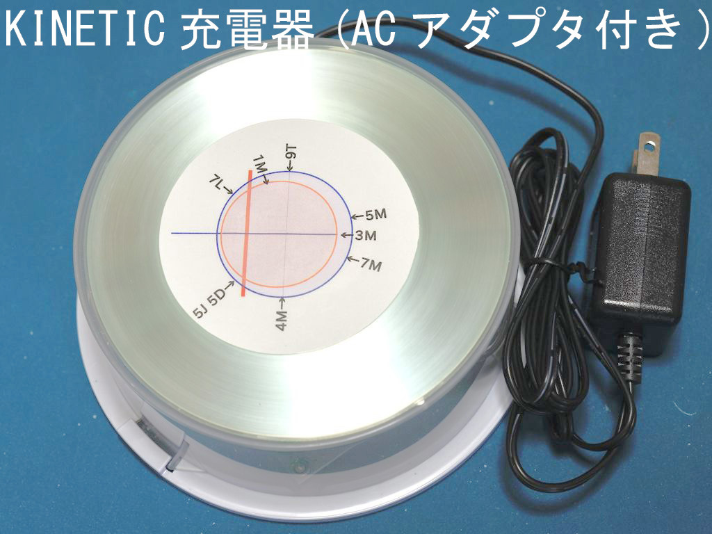 ヤフオク! -「セイコー キネティック 充電器」(アクセサリー、時計) の