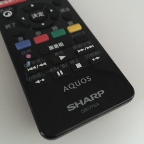 ヤフオク! -テレビ リモコン アクオス gbの中古品・新品・未使用品一覧 ヤフオク! -テレビ リモコン アクオス gbの中古品・新品・未使用品一覧