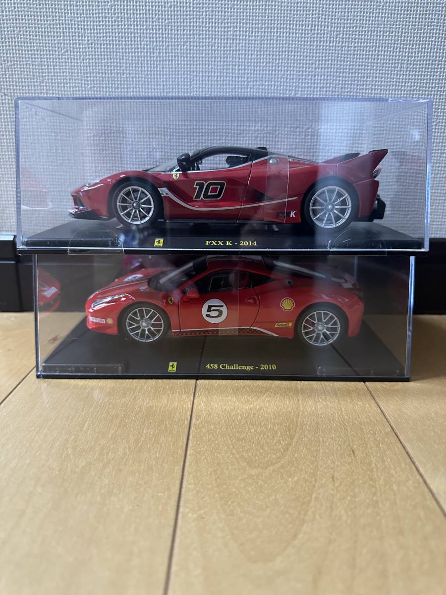 ヤフオク! -「デアゴスティーニ フェラーリ セット」の落札相場・落札価格